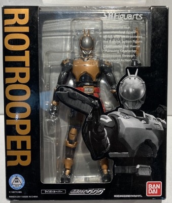 Bandai SH Figuarts Kamen Rider Faiz Rio Trooper
