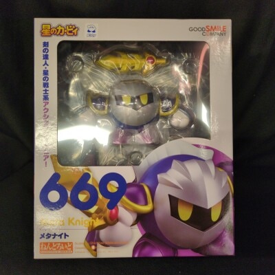 Good Smile Company - Nendoroid Meta Knight Re-release package Version 669 image 1