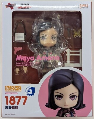 Good Smile Company - Nendoroid Maya Amano Re-release 1877