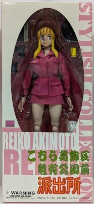 MediCom Toy STYLISH COLLECTION Akimoto Reiko gambar 1
