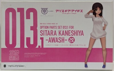 Rampage LLC Megami Device Upgrade Parts set 013.1 Awasha Custom for Kaneshiya Shitara gambar 1