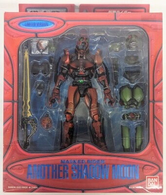 Bandai SIC Kamen Rider Black Another Shadow Moon SICL