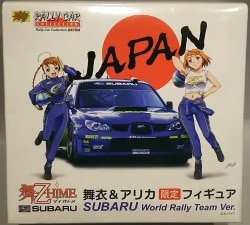 CM'S Rally Car Collection Extra Mai and Arika (Subaru World Rally Team Ver.) imagen 1