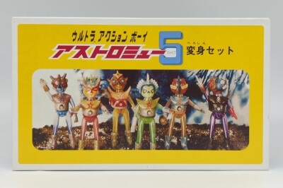 MediCom Toy Ultra action Boy Devil Baddow (Reproduction Version) gambar 1