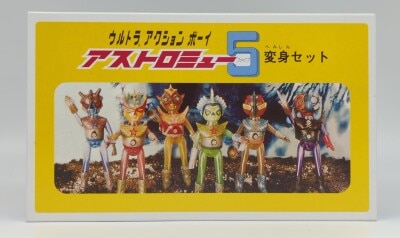 Medicom Toy Ultra action Boy Gold Venusaur (Reproduction Version)