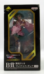 Banpresto - Ichiban Kuji Premium - Diva Final Stage B-Prize Maiko Ranka Premium Figure gambar 1