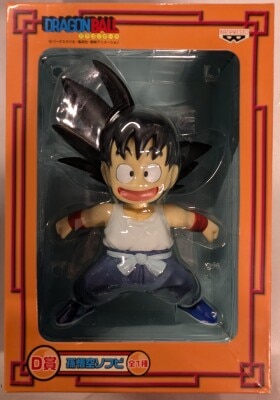 Banpresto - Ichiban Kuji Dragon Ball Makafushigi Adventure! Edition D-Prize Son Goku Sofubi