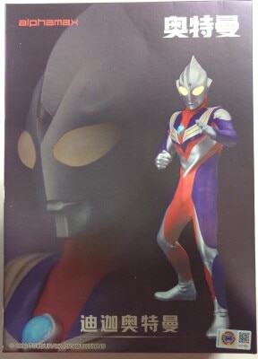 Alphamax Ultimate Ultraman Tiga Bild 1