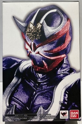 Bandai SH Figuarts/Shinkocchou Seihou Kamen Rider Hibiki Kamen Rider Hibiki