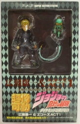 Medicos Super Action Statue Kouichi Hirose and Echoes ACT1