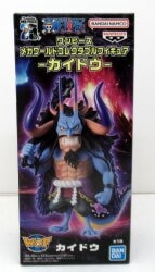Bandai SPIRITS WCF PIECE Mega World Collectable Figure Kaido