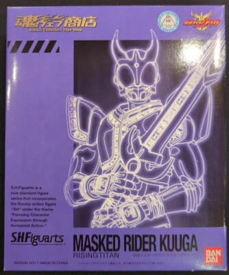 Bandai SHFiguarts Kamen Rider Kuuga Rising Titan