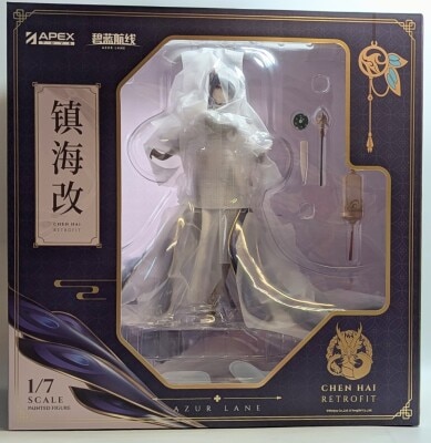 APEX Jinhae Kai PVC