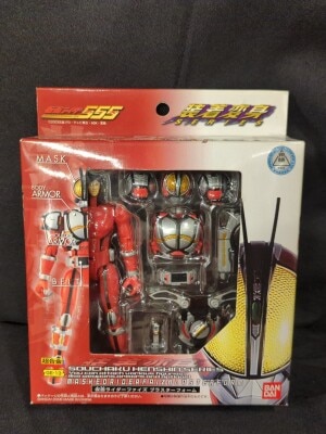 Bandai Souchaku Henshin Series Kamen Kamen Rider 555 (Faiz) Blaster form GE-13 hình ảnh 1