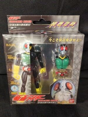 Bandai Souchaku Henshin Series Kamen Rider Shocker Rider (Resale Edition) GD-48 hình ảnh 1
