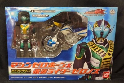 Bandai bike and action Kamen Rider Den-O Machine Zero Horn and Kamen Rider Zeronos hình ảnh 1