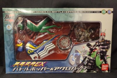 Bandai Souchaku Henshin Series Kamen Rider Black Battle Hopper and Acrobatter