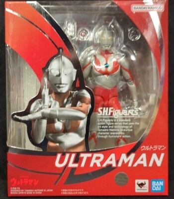 Bandai Namco S.H.Figuarts Ultraman Bandai Namco hình ảnh 1