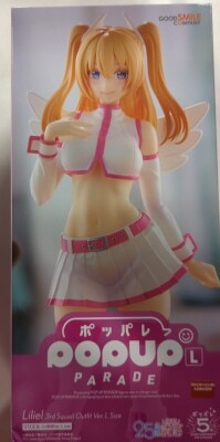 Good Smile Company POP UP PARADE Liliel 3rd Corps Uniform Ver. L size gambar 1