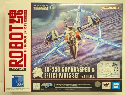 BANDAI ROBOT Spirits ＜ SIDE MS ＞ FX-550 Sky Grasper& Effect parts set Set ver. ANIME
