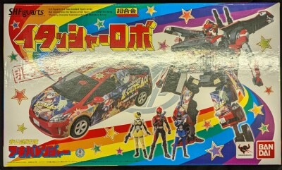 Bandai SHFiguarts/Chogokin Unofficial Sentai Akibaranger Season 2 Itasha Robo