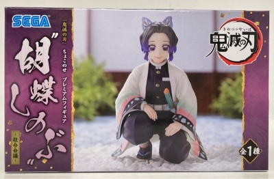 Sega Choconose Premium Figure Shinobu Kochou Pillar Meeting