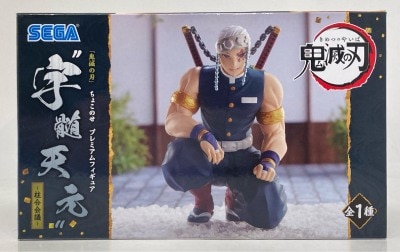 Sega Choconose Premium Figure Tengen Uzui Pillar Meeting hình ảnh 1