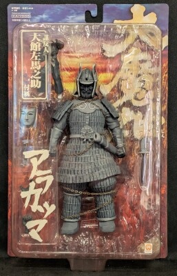 Kaiyodo XEBEC Daimajin Arakatsuma Monochrome ver.