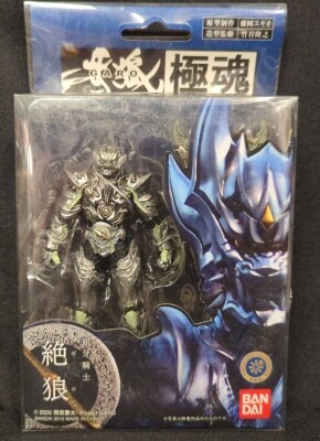 Bandai Garo Ultimate Soul Garo Ultimate Wolf