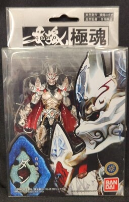 Bandai Ultimate Soul Garo White Night Knight Dan 3