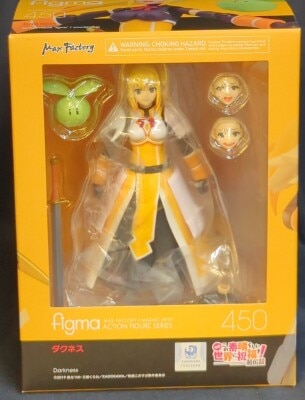 MAXFACTORY figma KonoSuba: KonoSuba: God’s Blessing on this Wonderful World! Legend of Crimson Darkness 450