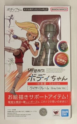 Bandai SHFiguarts body- Ken Sugimori Edition -Wireframe- (Gray Color Ver.)