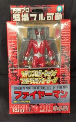 Romando Tsuburaya Productions Tokusatsu Fully Movable Fireman