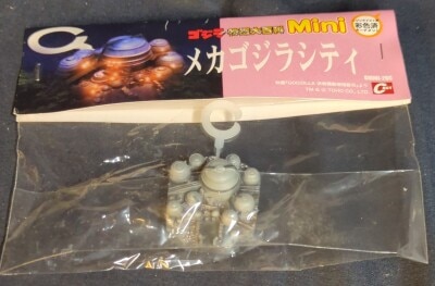 CAST Godzilla Tokusatsu Daihyakka Mini Mechagodzilla City GMINI26C รูปภาพ 1