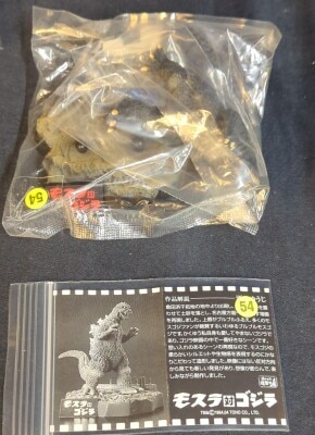 Bandai Godzilla complete works Directory series Mothra vs. Godzilla รูปภาพ 1