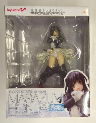 TOY'SWORKS 1/8 Horizon in (on) the Middle of Nowhere Honda Masazumi (Vice Chairman with Trousers Pulled Down) PVC