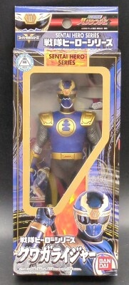 Bandai Sentai Hero series Ninpuu Sentai Hurricaneger Kuwaga Raiger 5 image 1