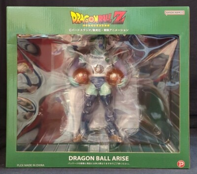 Plex Dragon Ball Arise Zarbon PVC 圖片 1