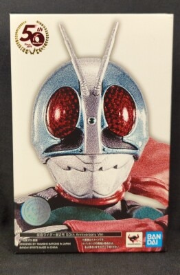 Bandai Spirits SHFiguarts / Shinkocchou Seihou Kamen Rider Kamen Rider Nigou (New Type) 50th Anniversary Ver. hình ảnh 1