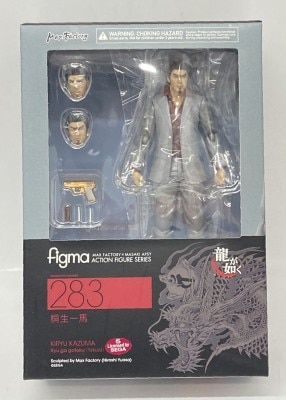 MAXFACTORY figma Kazuma Kiryu 283 圖片 1