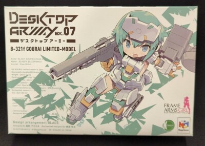 MegaHouse Desktop Army B-321f Gourai LIMITED-MODEL (Sylphy Color) 圖片 1