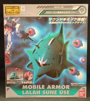 Bandai MS in ACTION!!/MIA Mobile Suit Gundam MAN-08 Lalah Sune Mobile Armor Bild 1