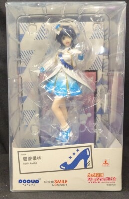 GOOD SMILE COMPANY POP UP PARADE Love Live! Nijigasaki High School Idol Club Karin Asaka hình ảnh 1