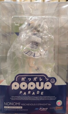 Good Smile Company POP UP PARADE Nono Mischievous☆Straight Ver.