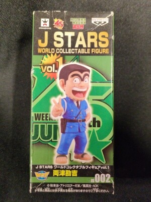 Banpresto WCF JSTARS vol.1 Kankichi Ryotsu JS002 圖片 1