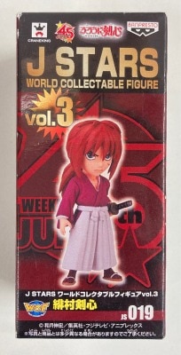 Banpresto WCF JSTARS vol.3 Himura Kenshin JS019