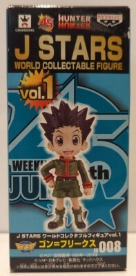 Banpresto WCF JSTARS vol.1 Gon Freecss JS008