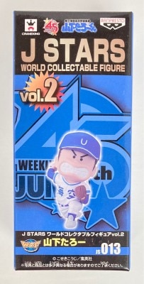 Banpresto WCF JSTARS vol.2 Taro Yamashita JS013