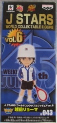 Banpresto WCF JSTARS vol.6 Echizen Ryoma JS043 image 1