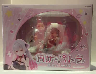 FuRyu Suou Patra Gaming Outfit VER PVC